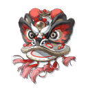 醒狮狮头
